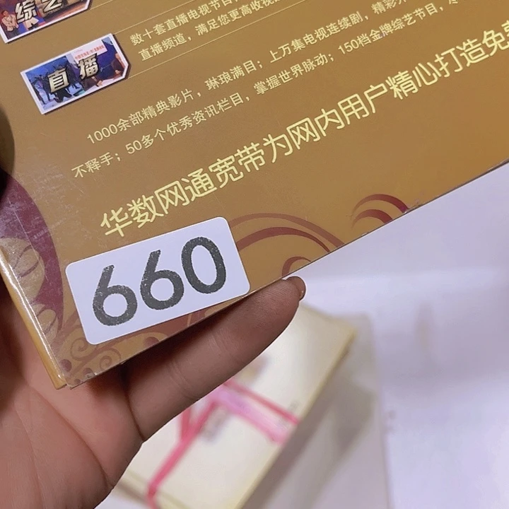 步***c8655566663666888