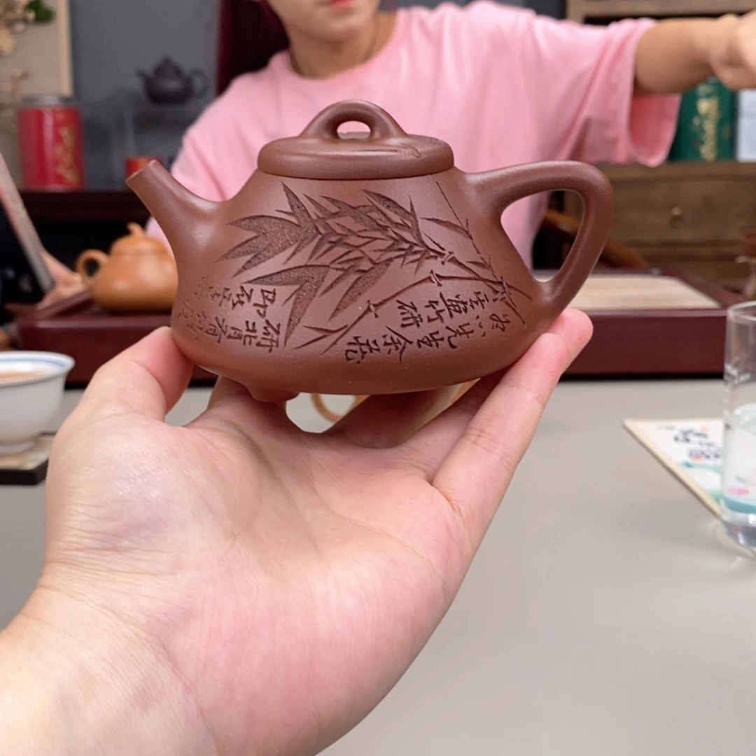 茶壶紫砂羊角山紫泥子冶石瓢半手刻板桥竹200cc