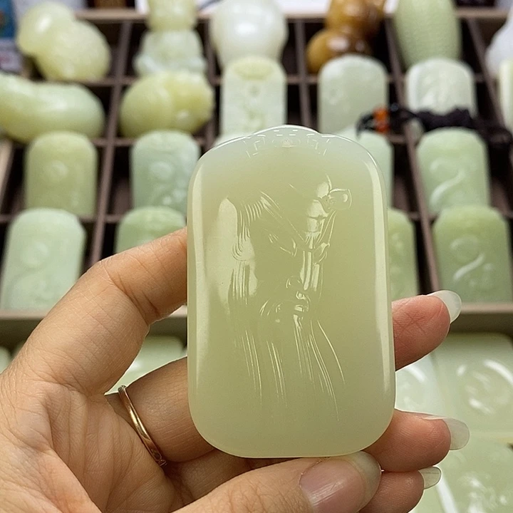 昆仑石双面观公牌