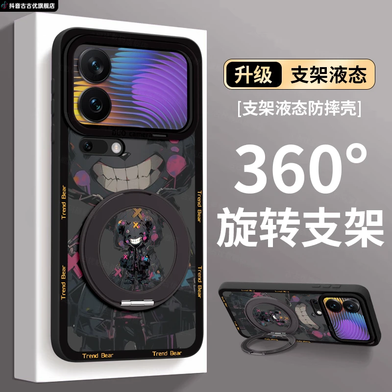 适用小米17promax手机壳15s配件14液态硅胶13超薄磁吸Ultra防摔壳