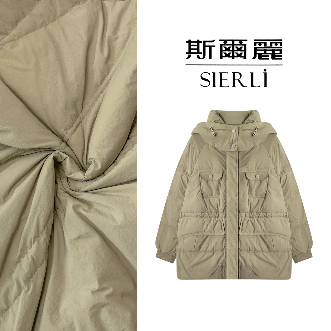 【斯尔丽】休闲潮流长袖气质收腰显瘦鸭绒保暖连帽外套D449