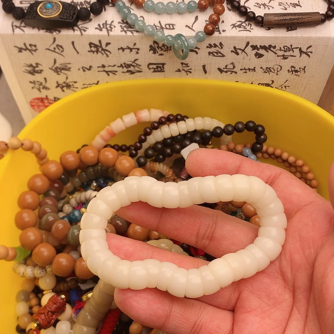 菩提根/象牙果手串