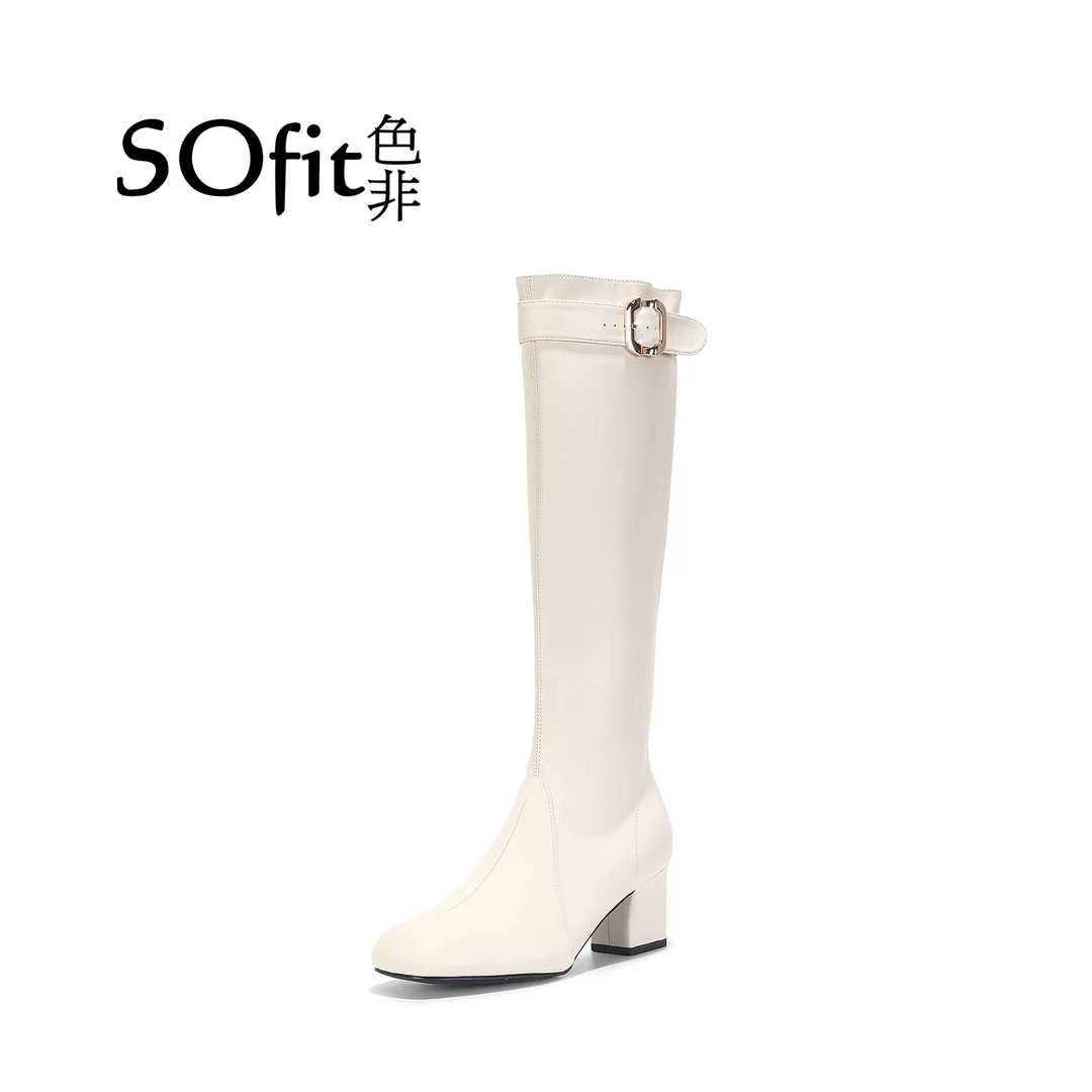 sofit色非【白冰】增高6.5cm时尚潮流百搭女士时装靴19-16
