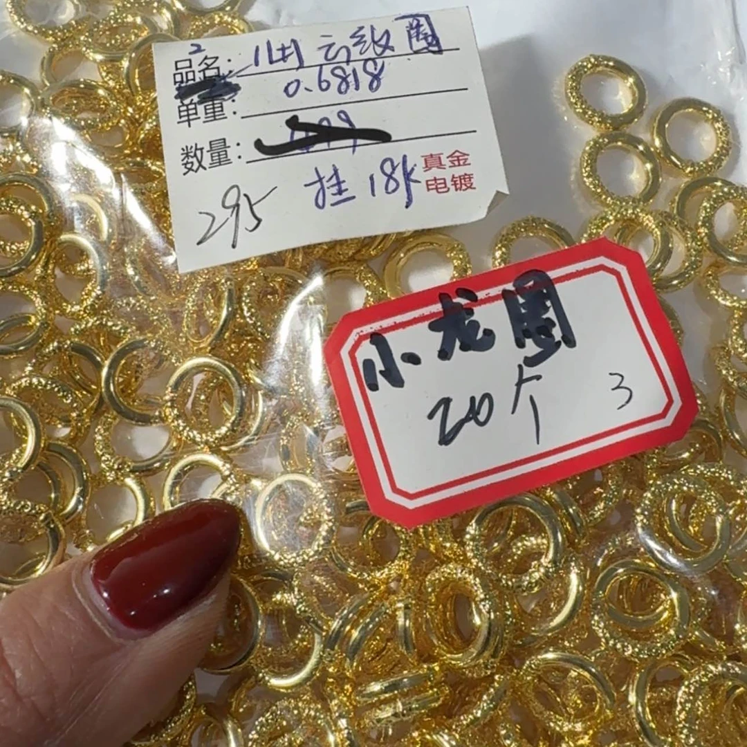 【闪购商品】没有你不高兴呀是你说你要天去吗还是什么的