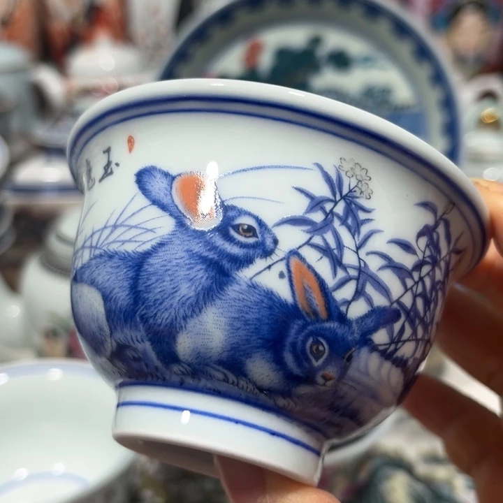 qu y j lo k kou k l l