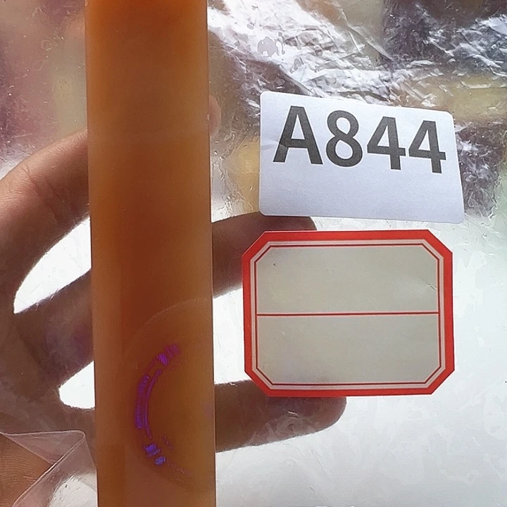 燕***龄老挝石老挝精品844