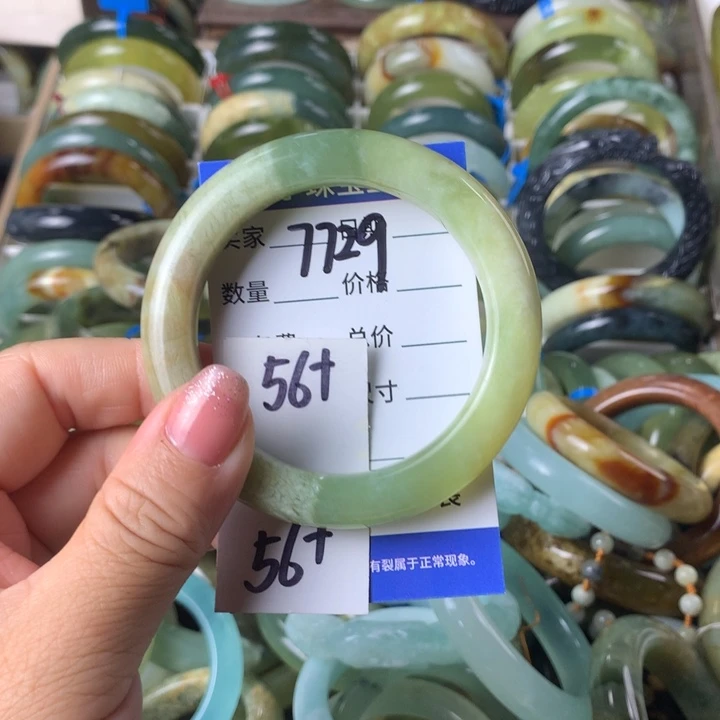 蛇纹石玉未镶嵌手镯7729