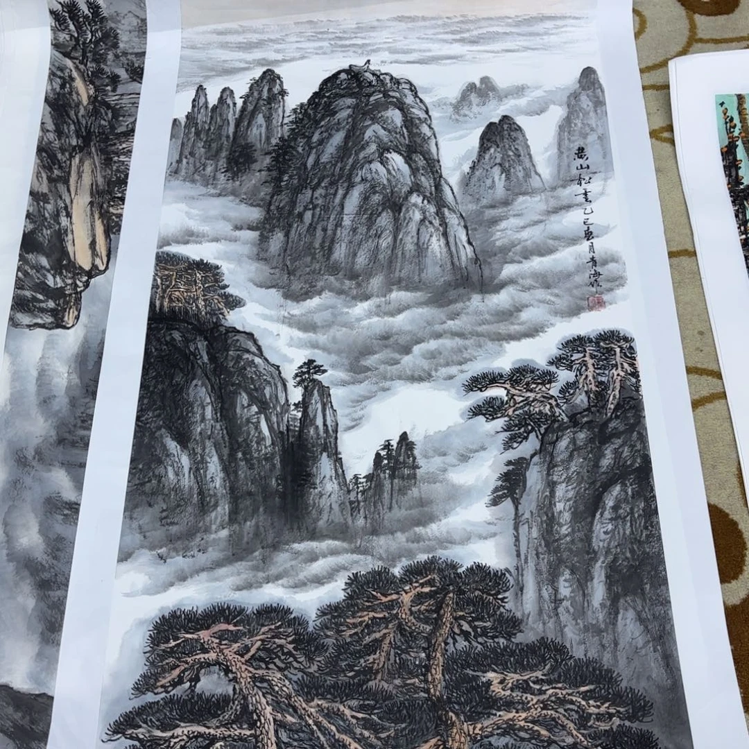 国画李雪主李欣主播邹青海