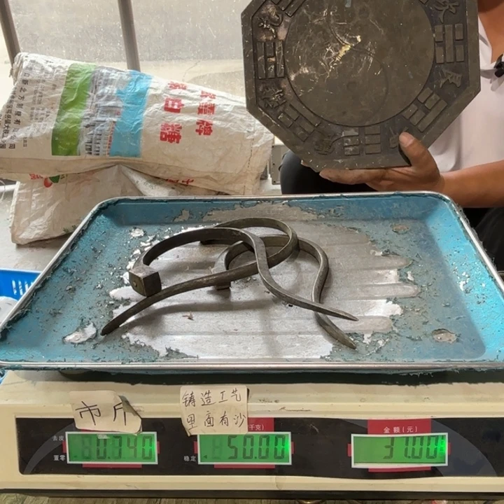 910 铜器物品理性消费