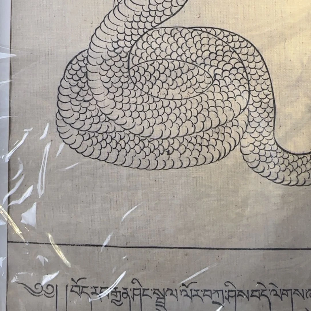 装裱画吉****鱼木质框子手绘唐卡