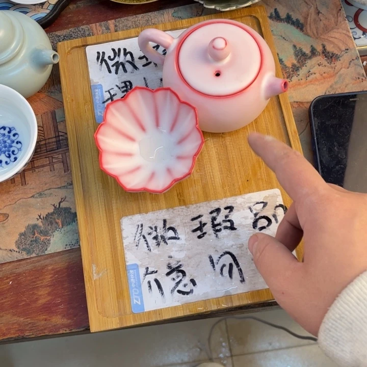 紫砂陶瓷茶具微瑕介意勿拍