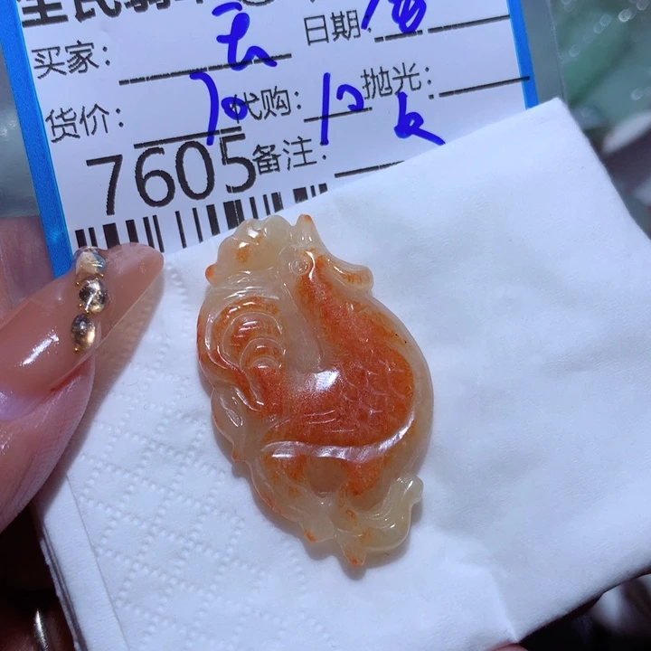 翡翠颈饰未镶嵌玉*润