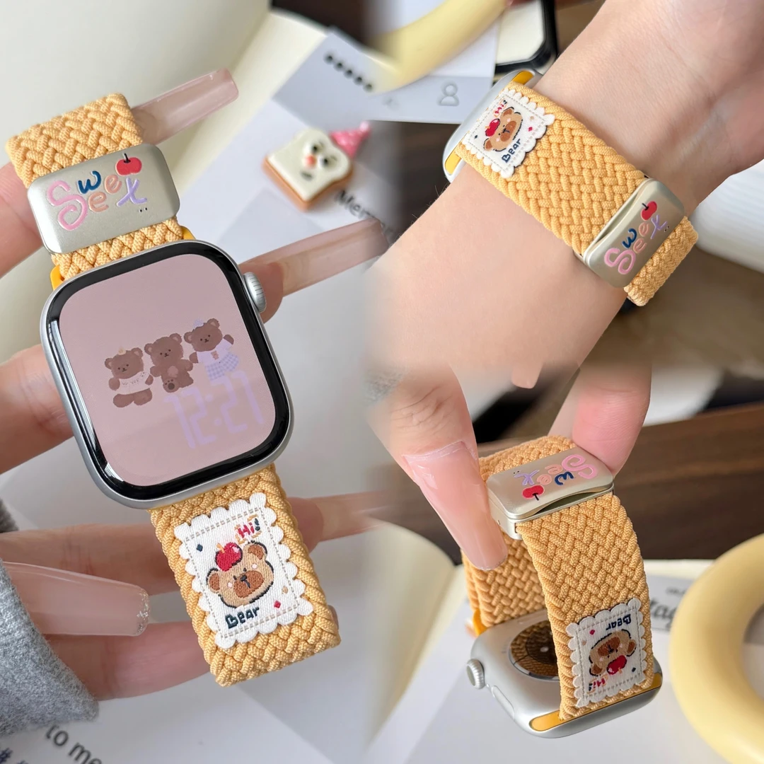 适用苹果手表iwatchS10磁吸扣表带S8小熊编织回环7夏SE卡通S9女款
