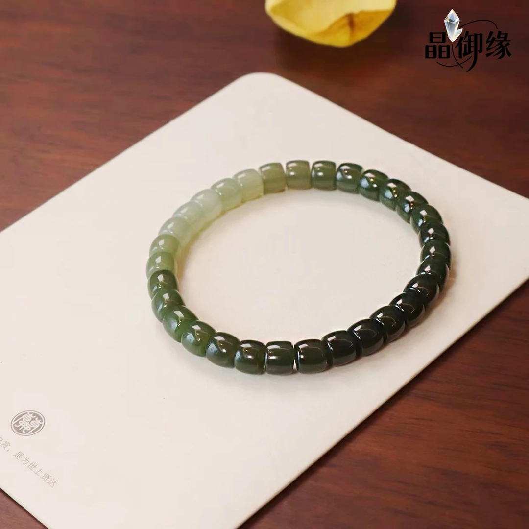 天然渐变直切和田玉简约百搭轻奢送礼手串-892