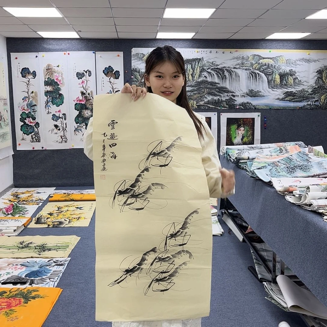 国画作品全场放漏