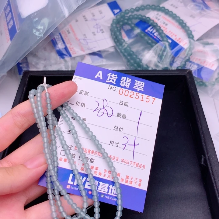 未镶嵌手链翡翠多样性