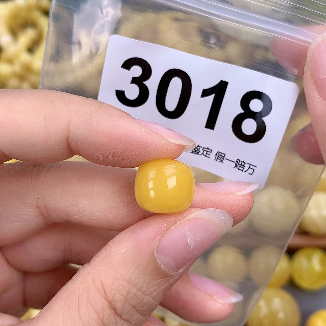 蜜蜡未镶嵌珠宝奇石13.5,高12