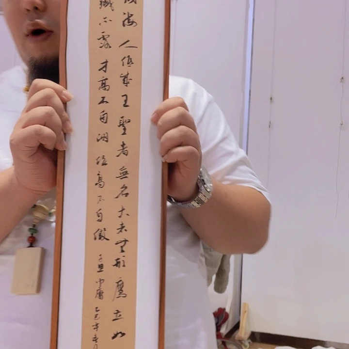 国画宋庄的小伙伴们都很