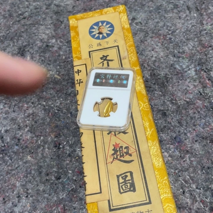 瓷片顾排课表v发货看看