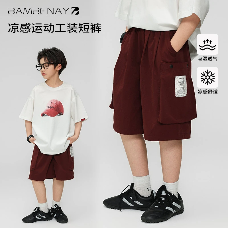 现货 班贝纳【大口袋凉感短裤】潮男童工装休闲裤夏款中大儿童C2731