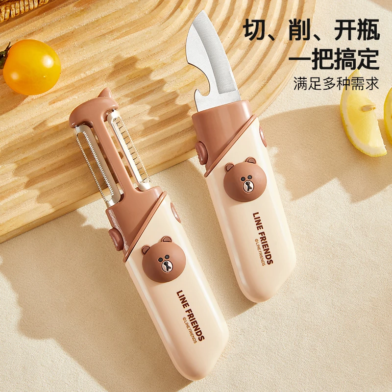 【车品专场福利】刮皮器剥皮刀切水果新款爆款厨房用品小工具家用