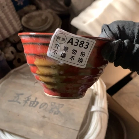 泥塑陶瓷陶瓷陶瓷