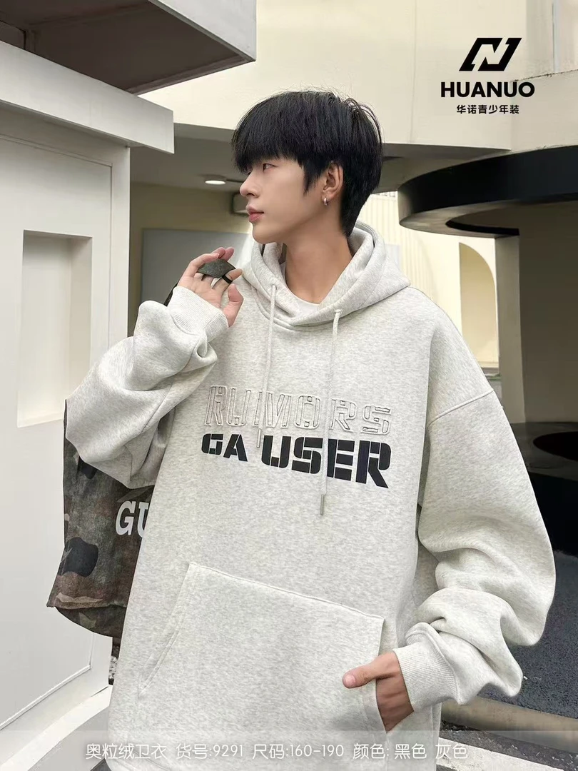 9291华诺家重磅刺绣加绒卫衣