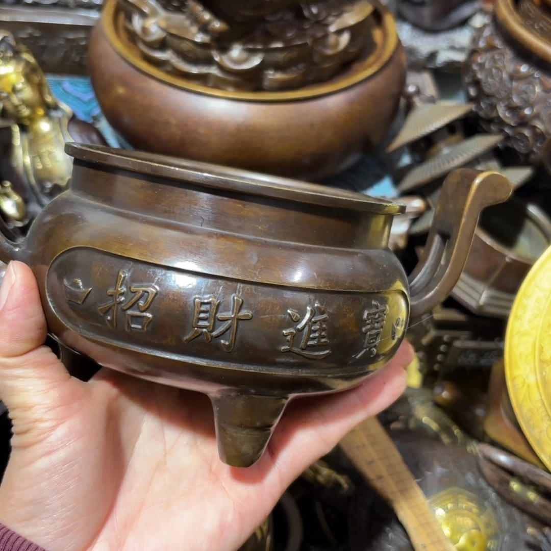 铜铜铜铜铜铜铜铜铜