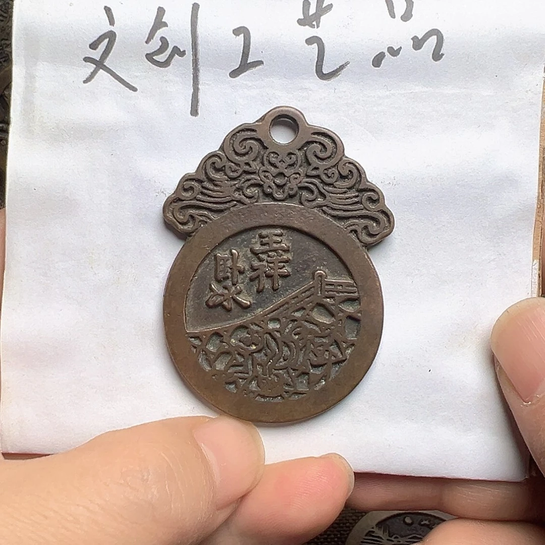 文创工艺品二十四孝图