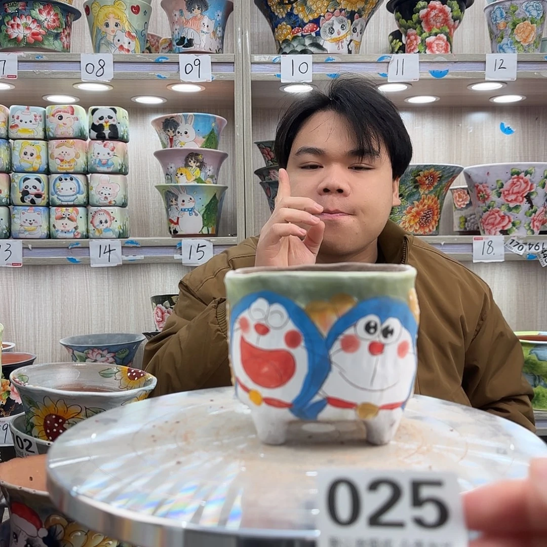 其他陶瑕疵瑕疵025