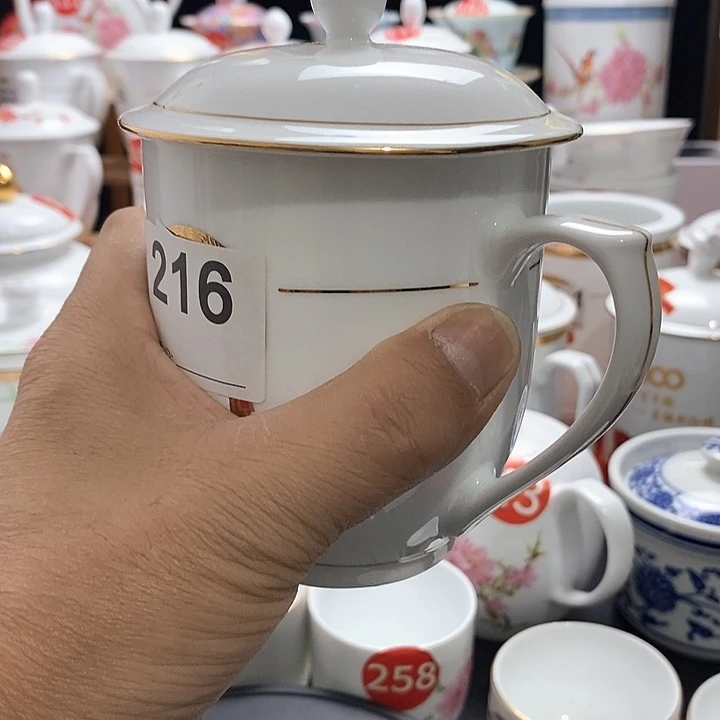 景德镇陶瓷七五零一