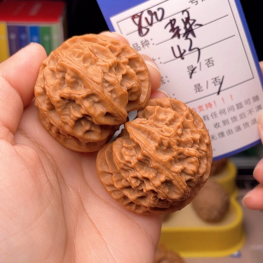 核桃文玩核桃手捻800