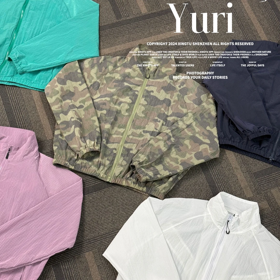 夏季三防防晒服设计感小众男女薄款外套立领个性休闲情侣装格纹