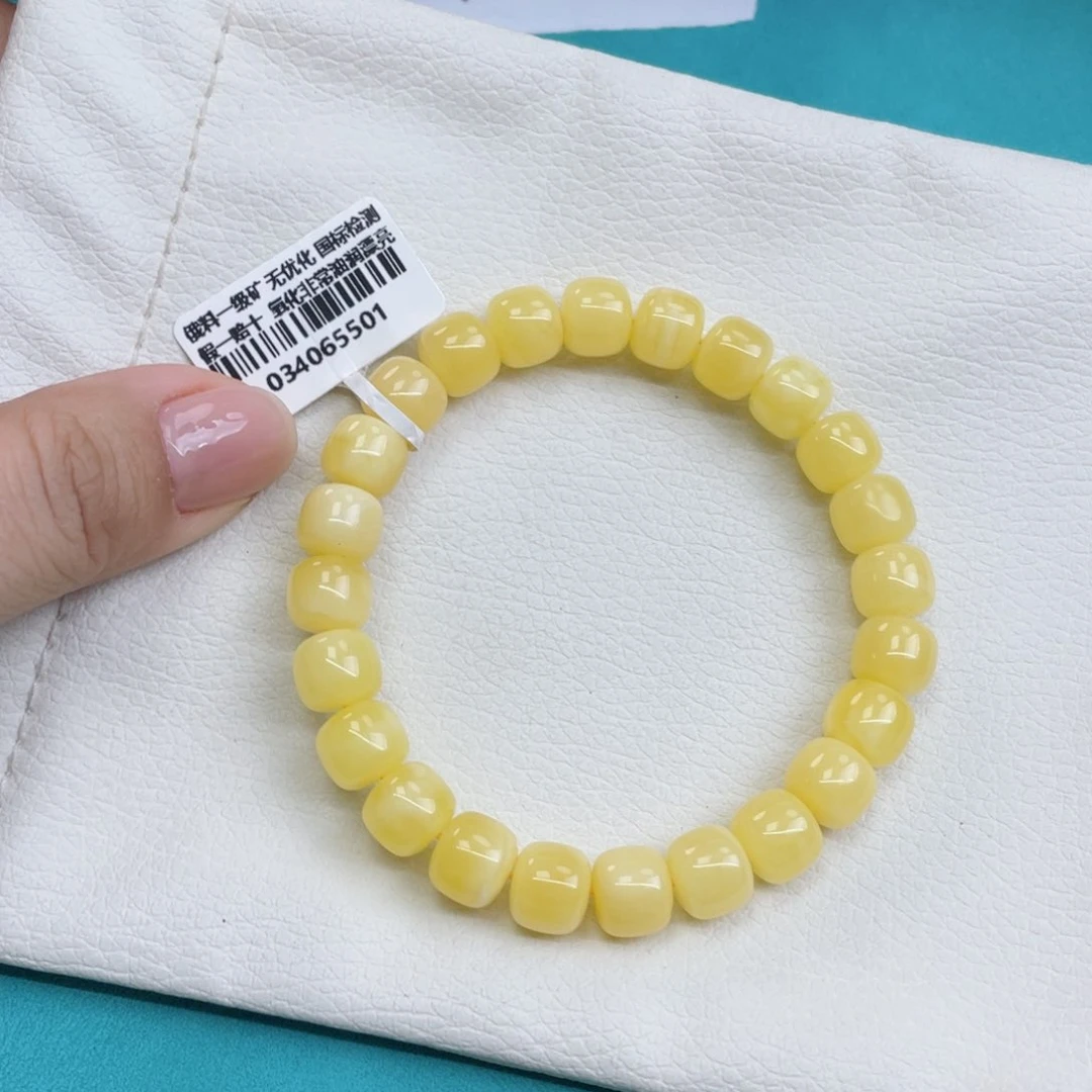 蜜蜡裸石未镶嵌蜜蜡74