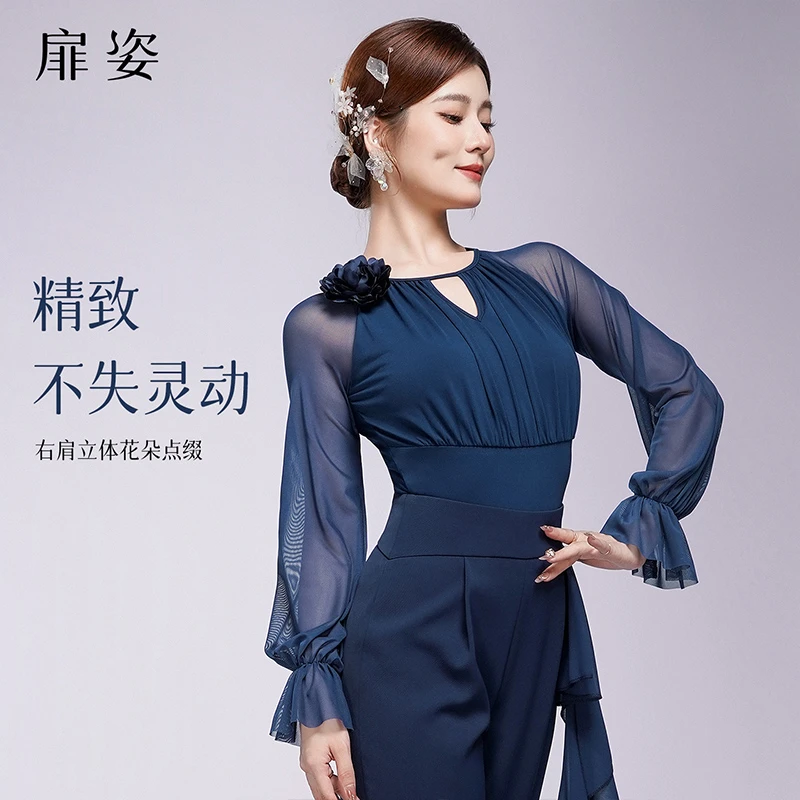 扉姿 摩登舞服女长袖专业连体衣交谊舞优雅跳舞练功服上衣F1332