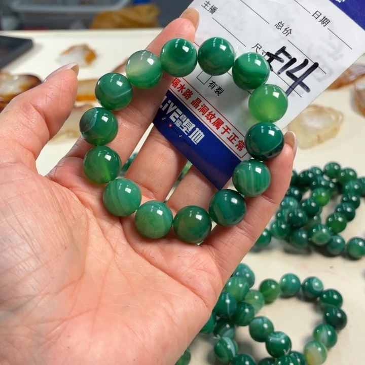 未镶嵌吊坠(不含链)玛瑙/玉髓