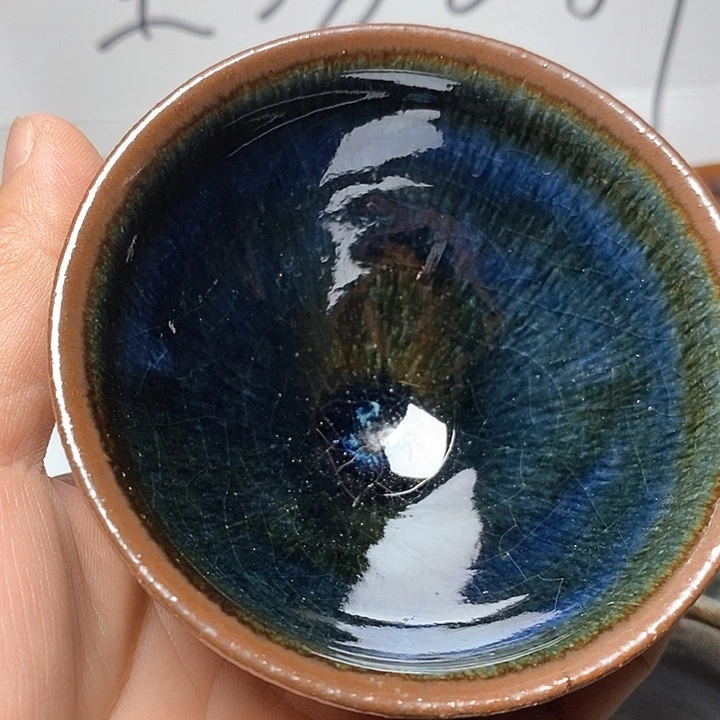 茶盏落灰烧渐变玉