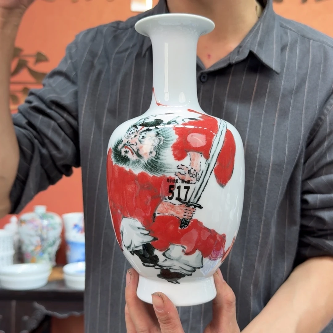 吴义松甄选陶瓷517