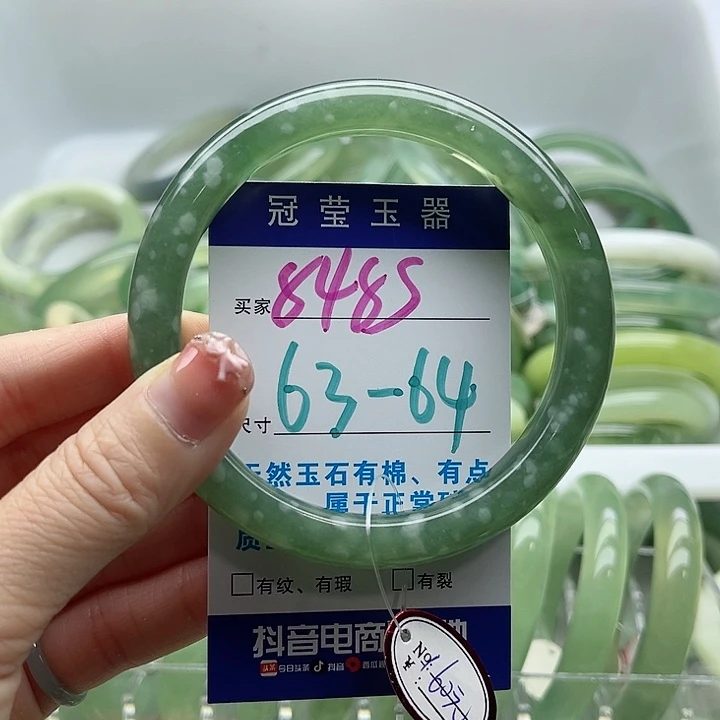 佛***被未镶嵌岫玉蛇纹石玉天然岫玉