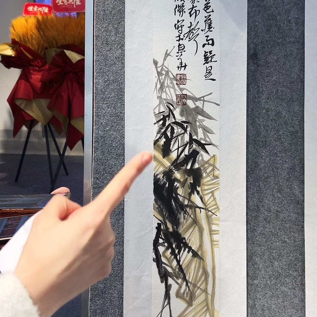 书法gj亲笔手绘作品