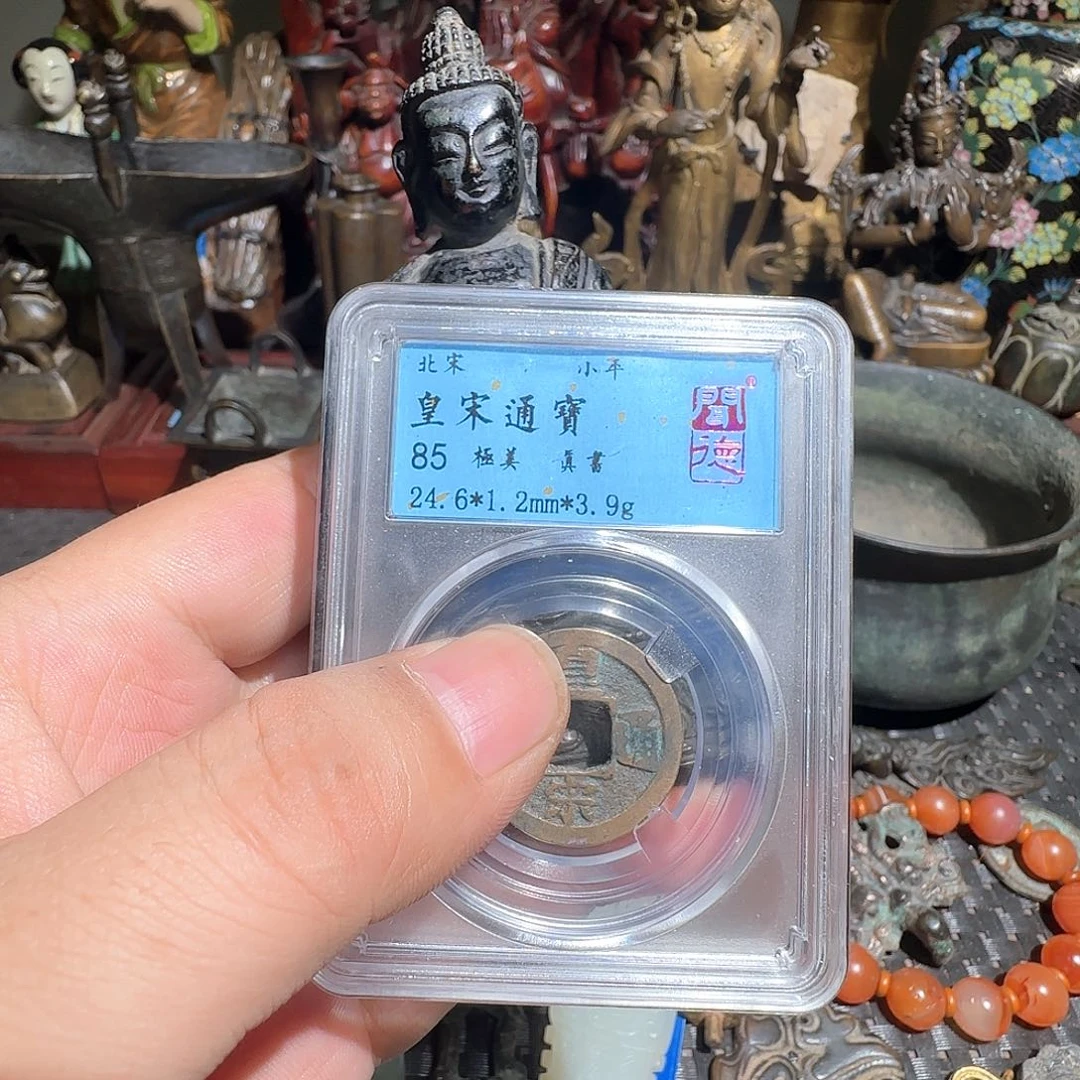 铜传承福利111111111111111