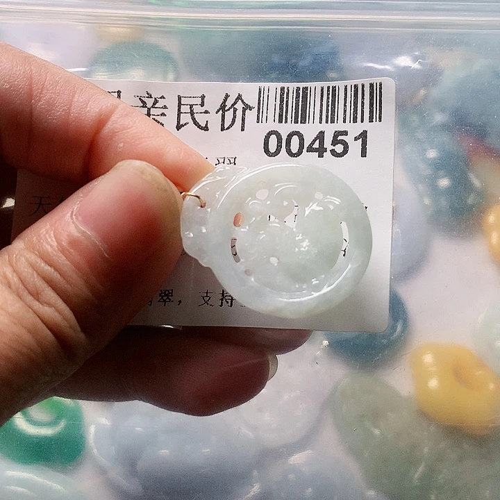 颈饰未镶嵌翡翠000000451