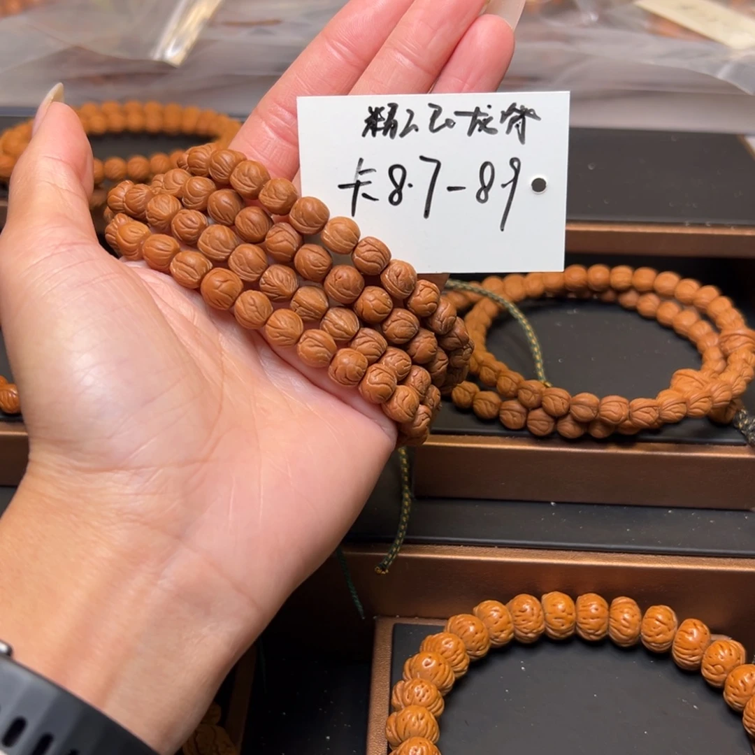 桃核吊坠秦岭野生龙纹桃核