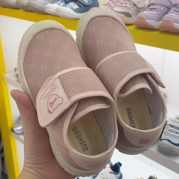 PU5D527粉色30码内长约18厘米