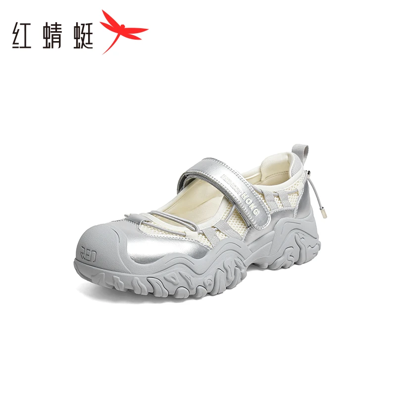 红蜻蜓时尚休闲鞋2025夏季新款女鞋厚底丑萌溯溪凉鞋户外徒步鞋女