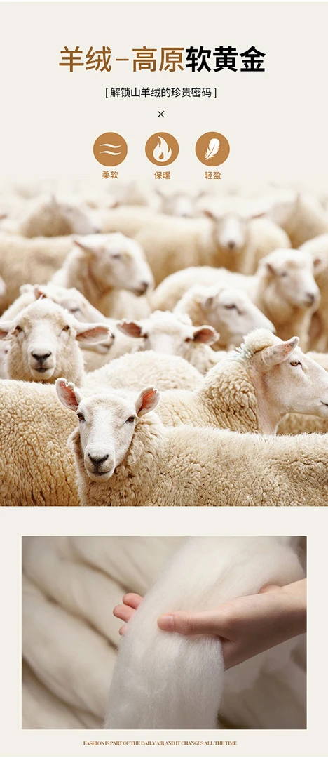 澳洲羊毛护膝保暖裤锁温抵寒，呵护健康同时，锁住人体温度（礼盒装）