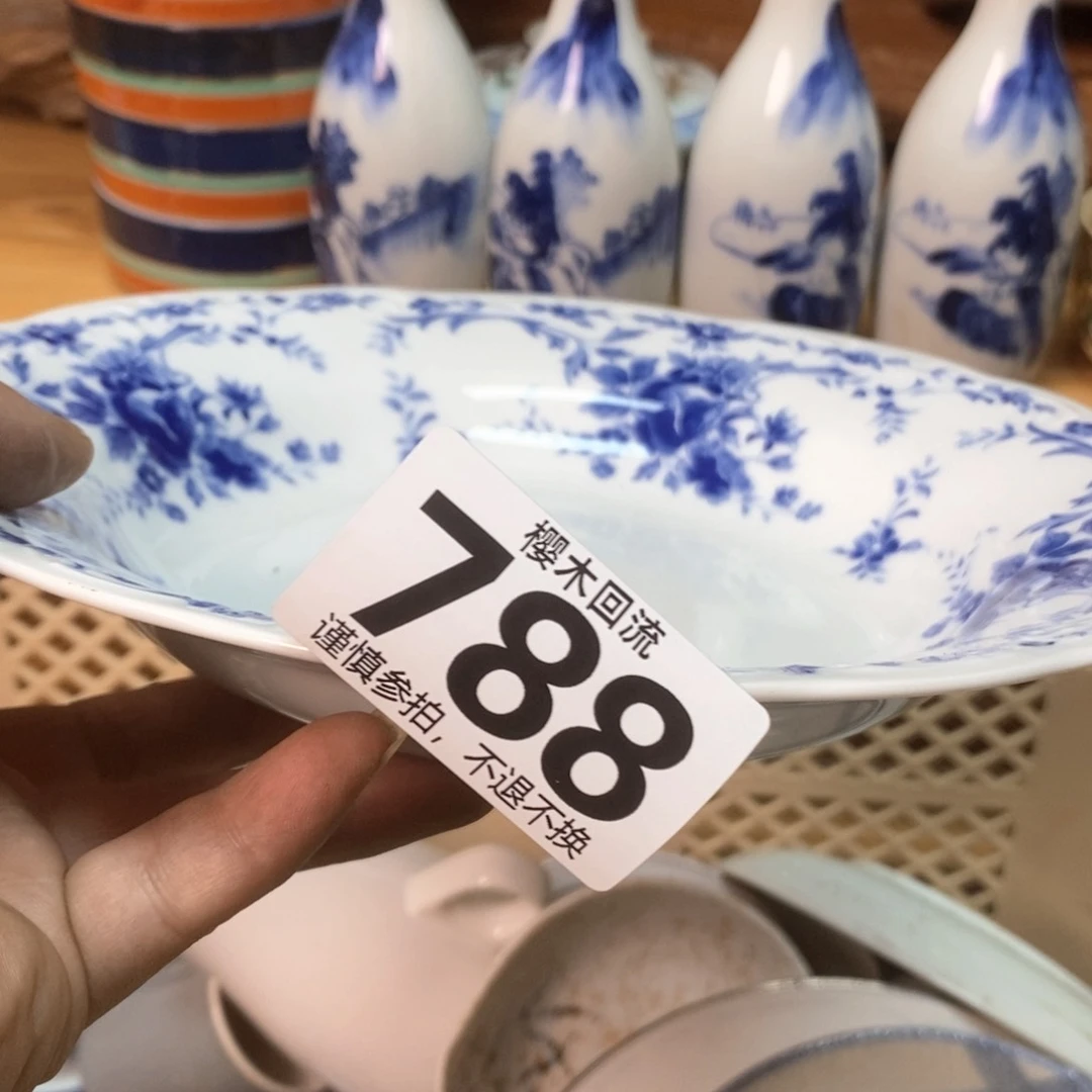 瓷片我****.精美瓷器。。。。。。。。