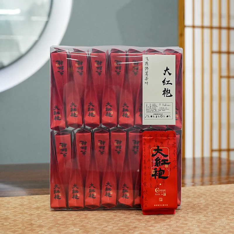 武夷山大红袍茶叶正宗岩茶虎啸岩肉桂乌龙茶特级口粮茶