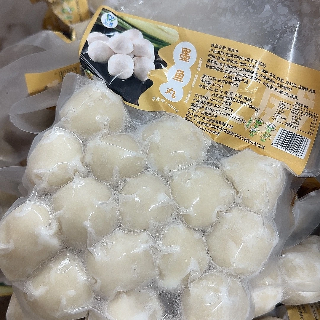 【前记精选】 墨鱼丸 章鱼丸 马鲛丸