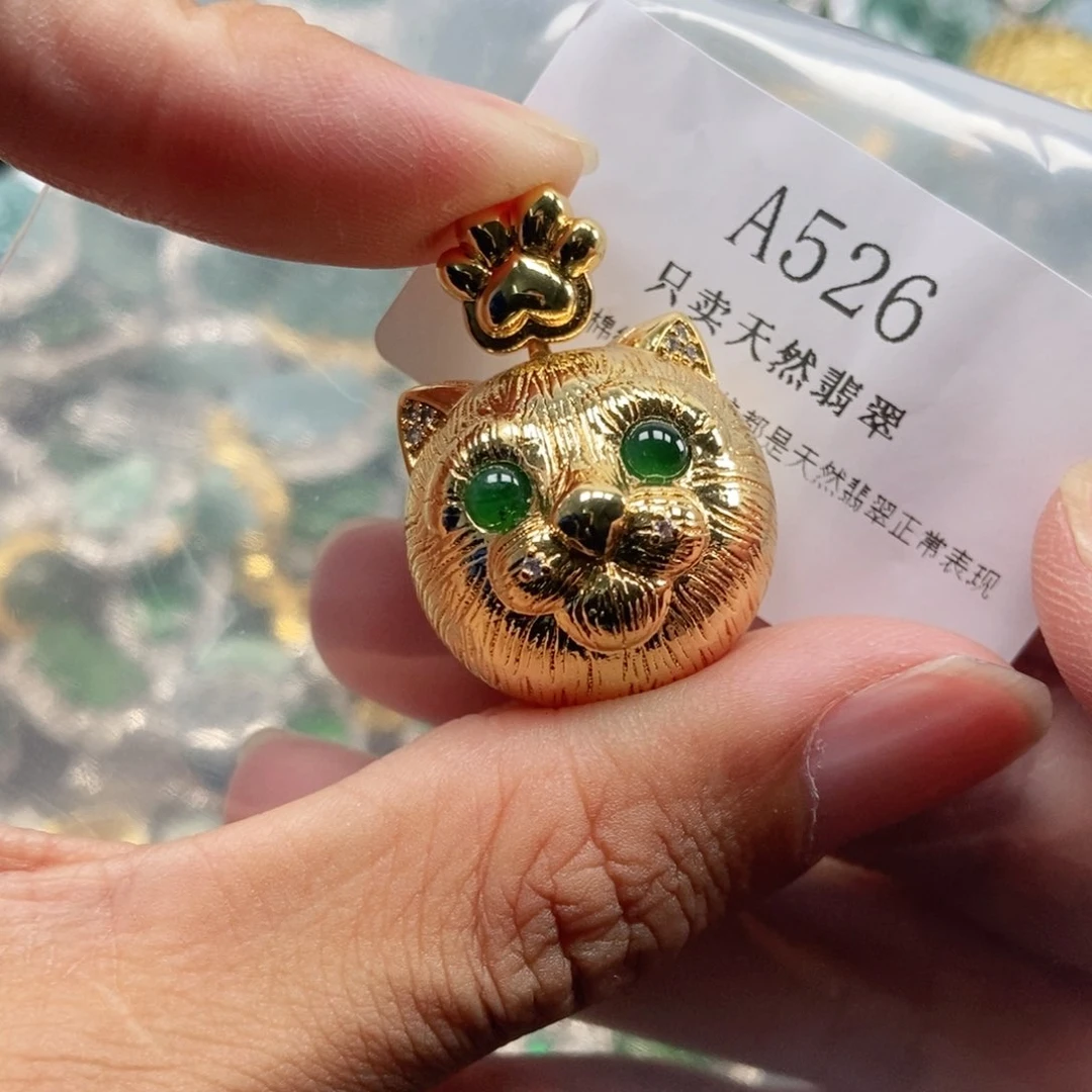 【闪购商品】翡翠未镶嵌吊坠(不含链)